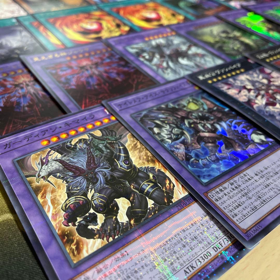 大会優勝構築 デモンスミスキマイラヘカトンケイルデッキ イブエル