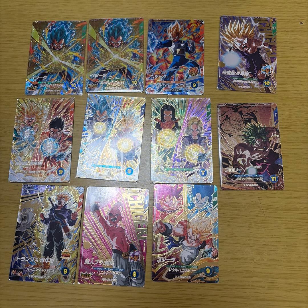 ダイバーズ ドラゴンボール セット まとめ - メルカリ