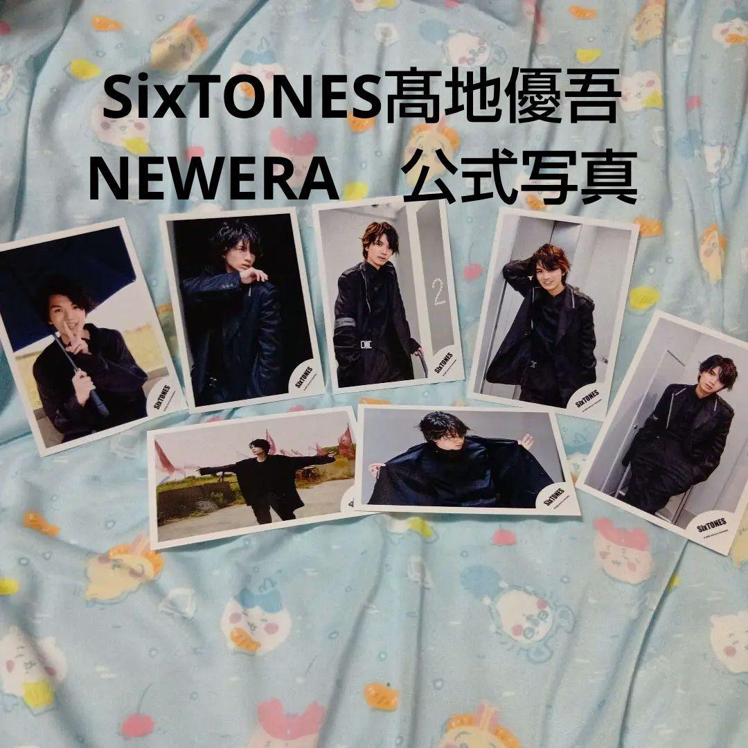 リンリン☆プロフ必読様 リクエスト 2点 まとめ商品 - メルカリ