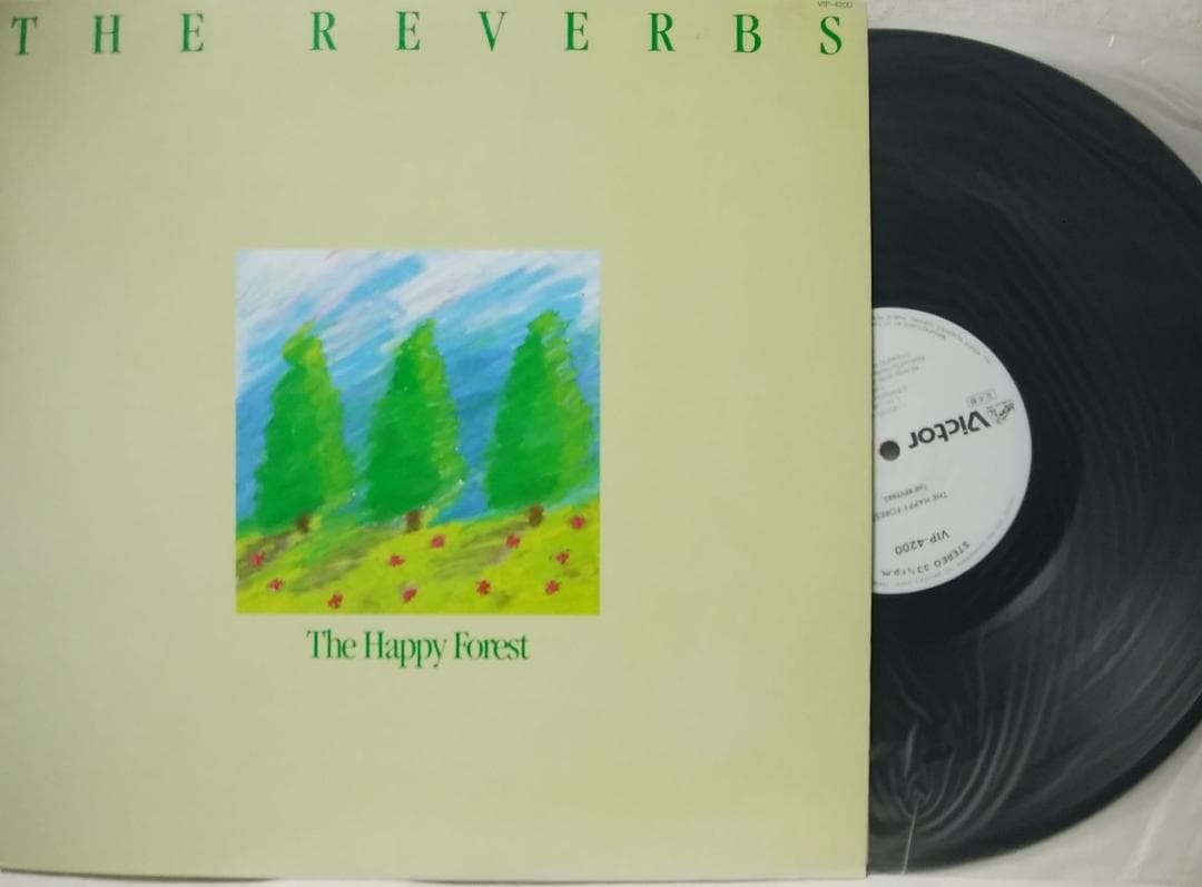 貴重1stLP オリジナル・ラブ/ORIGINAL LOVE 田島貴男