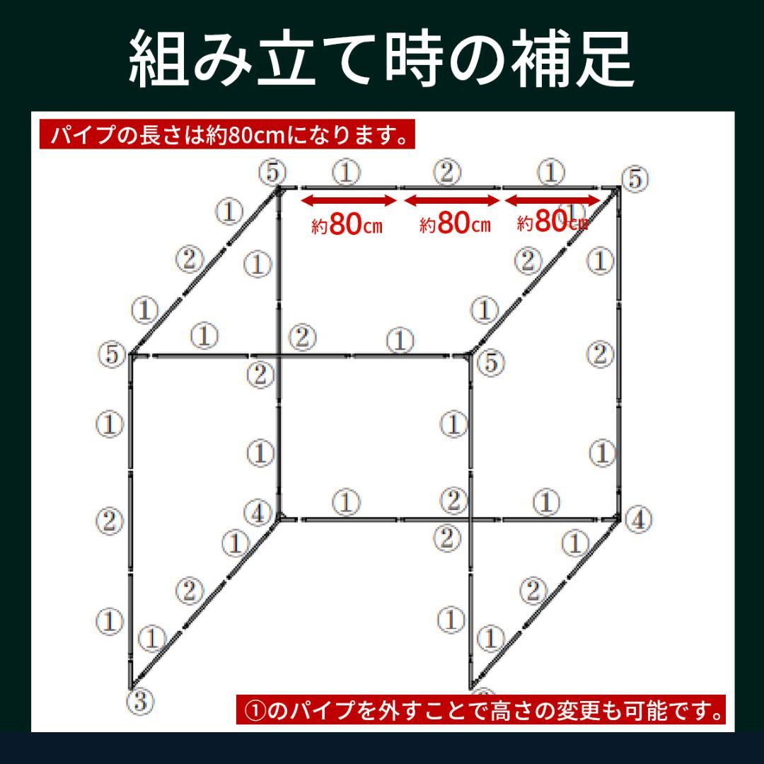 ゴルフ練習ネット 2.5M ゴルフネット ゴルフ GOLF ネット 緩衝材なし