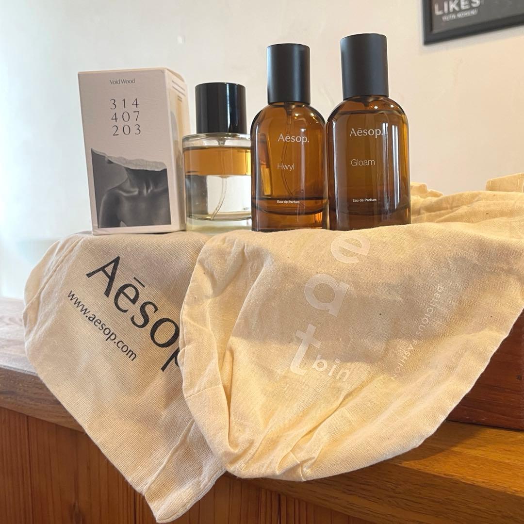 Aesop Gloam eau de perfum おまけ数点つき - メルカリ