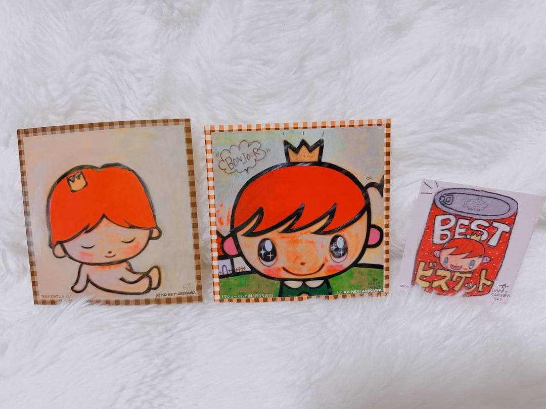 KO-HEY!ARIKAWA 10th Anniversary ART BOOK - メルカリ