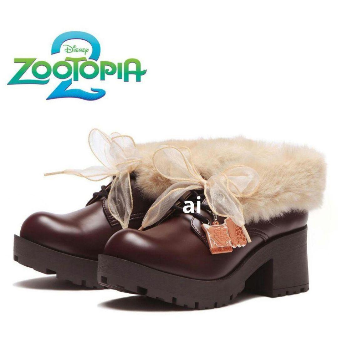 新品]ディズニー ズートピア2 ABC-MART ニック タンクソール - メルカリ