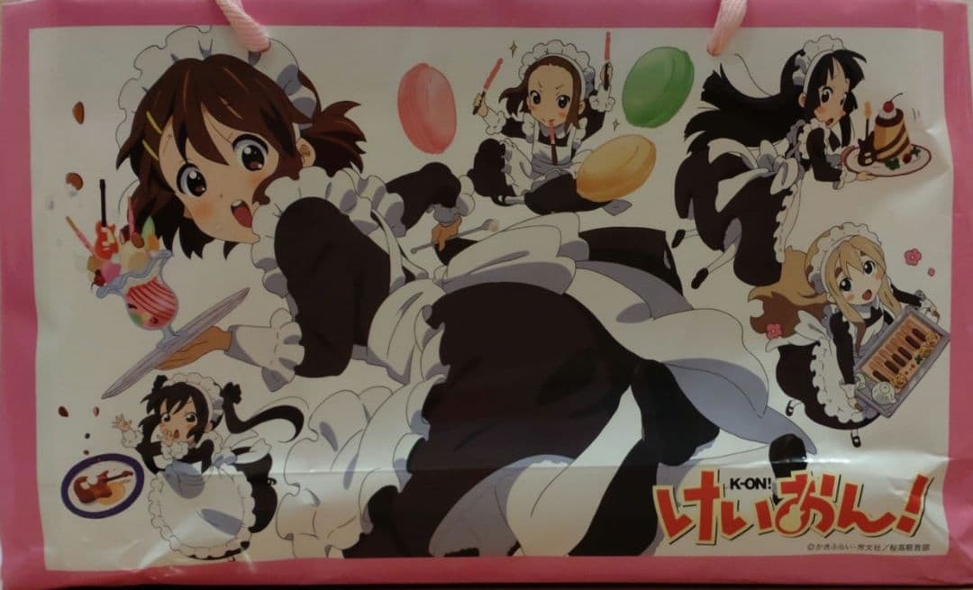 コミケC77 限定品 けいおん 平沢唯 どてらセット - メルカリ