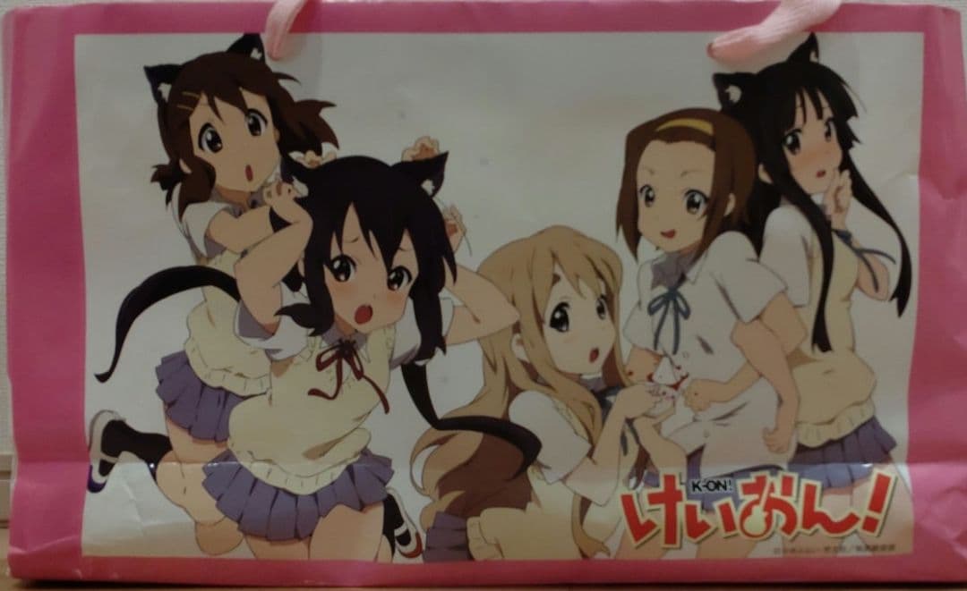 コミケC77 限定品 けいおん 平沢唯 どてらセット - メルカリ