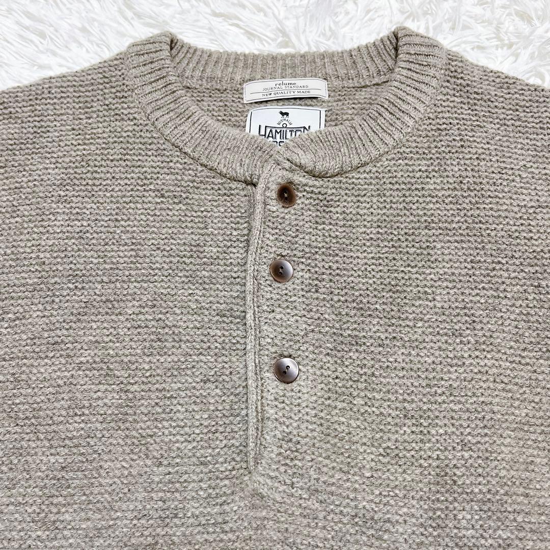 ジャーナルスタンダードレリューム ヘンリーネックニット ハミルトン