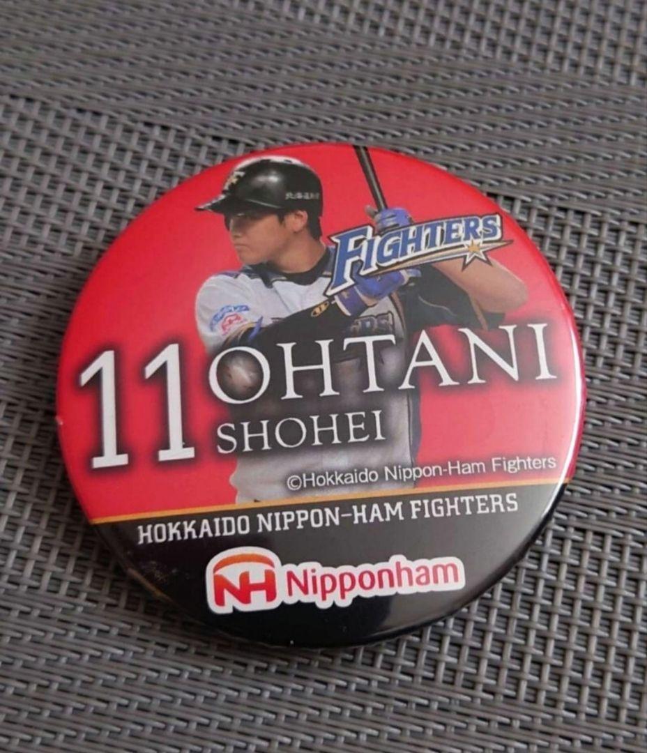 大谷翔平 投手 缶バッジ 北海道日本ハムファイターズ - メルカリ