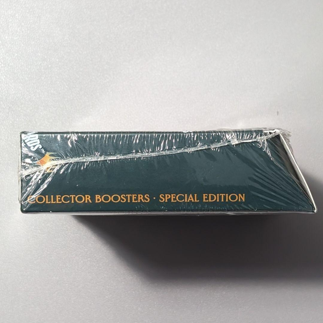 未開封】MTG 指輪物語 ホリデーリリース コレクターブースター BOX