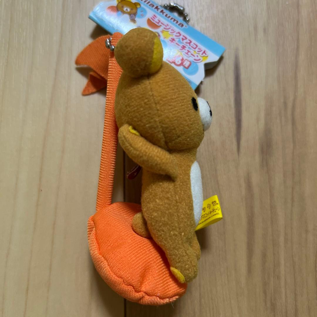 非売品 激レア 初期 リラックマ ミュージックマスコットキーチェーン