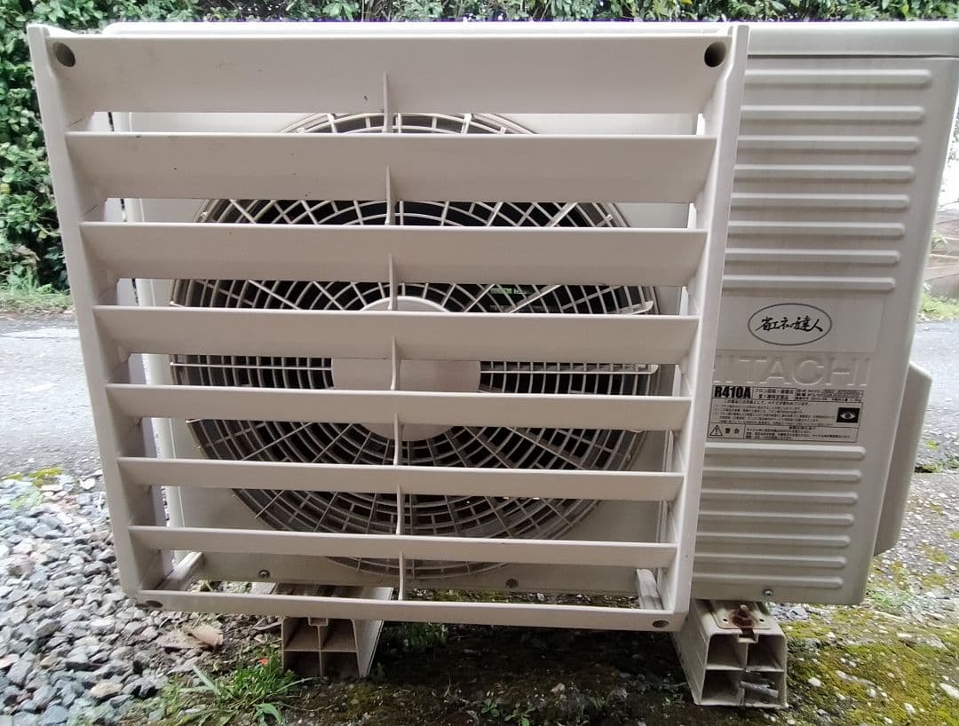 値下げしました。 日立パッケージエアコン室外機のみです。 RAC-72M3SD 日立 ハウジングエアコン ※室外機のみ マルチ用室外機 3