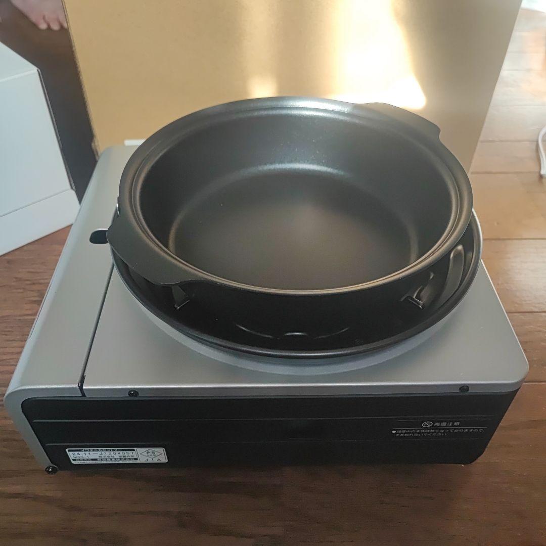 Iwatani CB-MSG-1 マルチスモークグリル Amazon | イワタニ マルチスモークレスグリル CB-MSG-1 ＆ トング