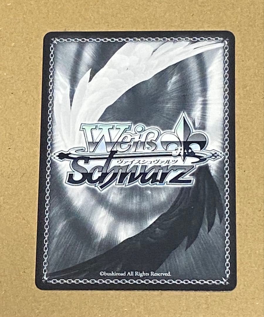 WS ようこそぜいたくパーティー 双葉杏 SP サイン デレマス アイマス