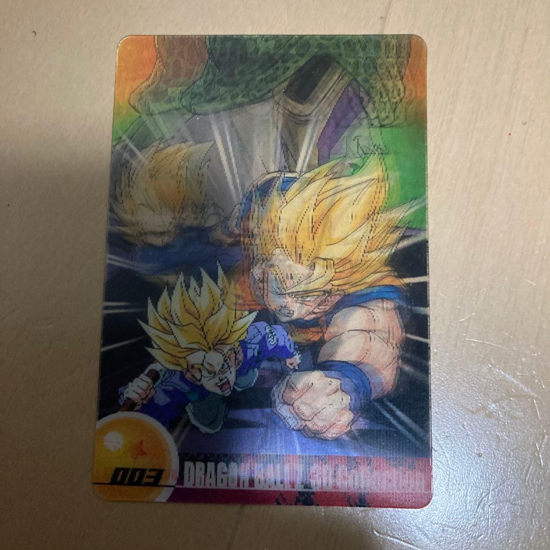 ドラゴンボール 森永ウエハースカード 3Dコレクション - メルカリ