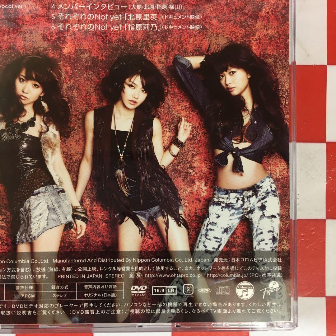 Z6156】週末Not yet(Type-B) - メルカリ