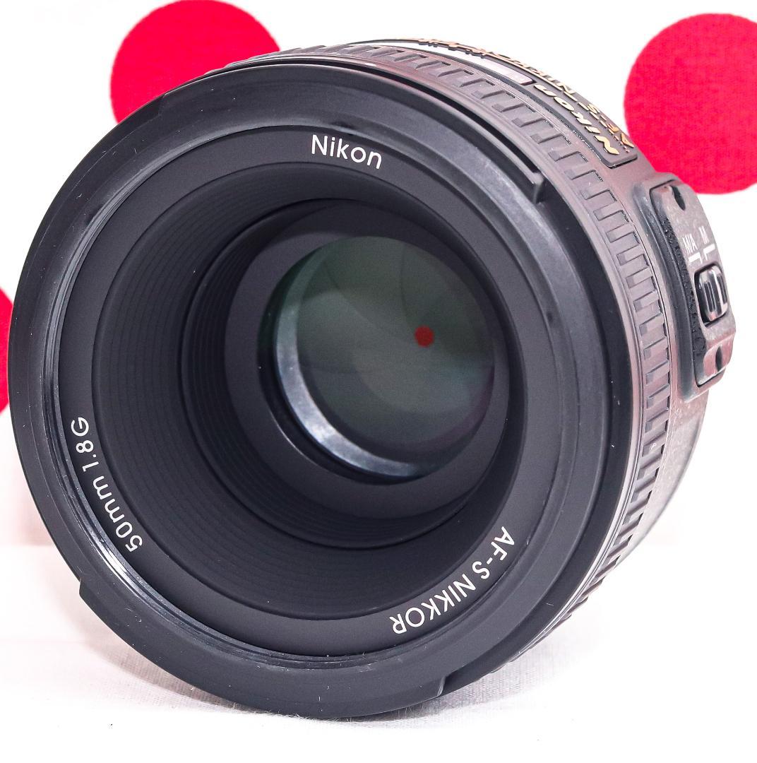 ニコン NIKON AF-S NIKKOR 50mm f1.8❤単焦点レンズ Amazon | Nikon 単焦点レンズ AF-S NIKKOR 50mm f/1.8G(Special