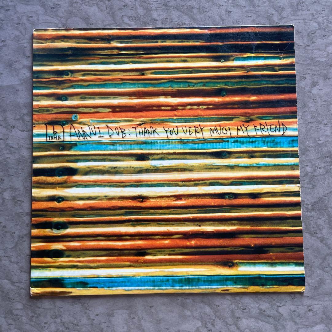 5枚セット】THA BLUE HERB レコード盤 まとめ売り ブルーハーブ - メルカリ