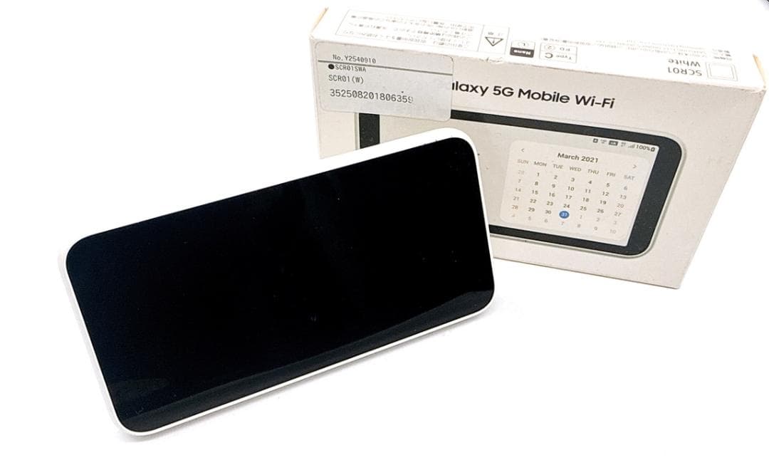 【20821】ギャラクシー 5G Mobile Wi-Fi SCR01 Galaxy 5G Mobile Wi-Fi SCR01（パケット無制限） モバイル電源セット