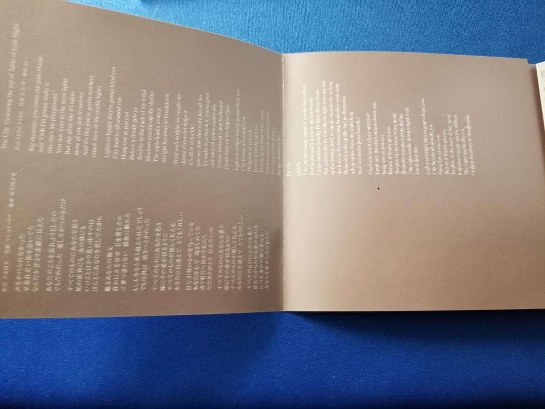 リナ・パーク すべてのものにあなたを思う/LENA PARK◇UECM1001 - メルカリ