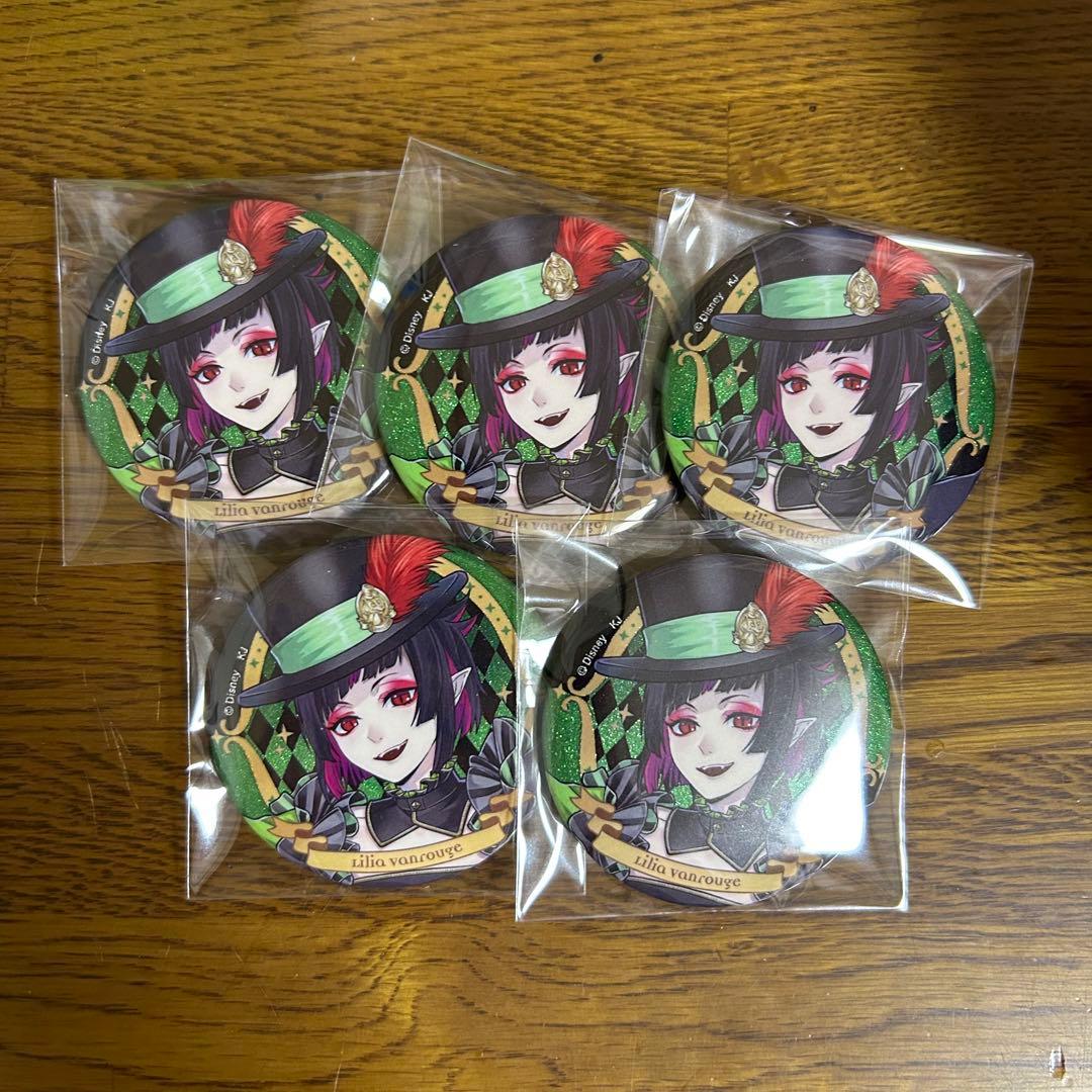 ツイステ リリア・ヴァンルージュ プレイフルドレス 缶バッジ - メルカリ