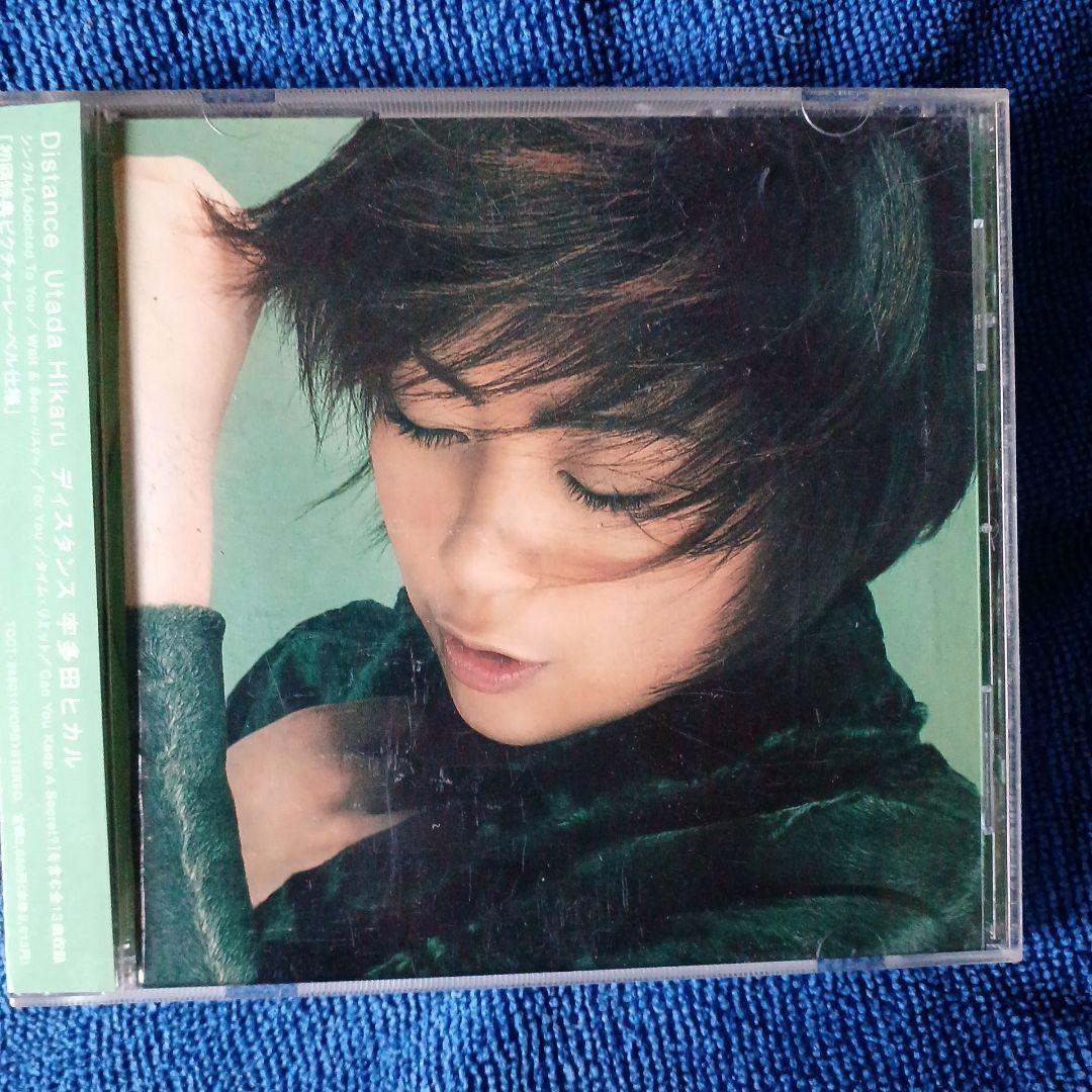宇多田ヒカル Distance 2001年 - メルカリ