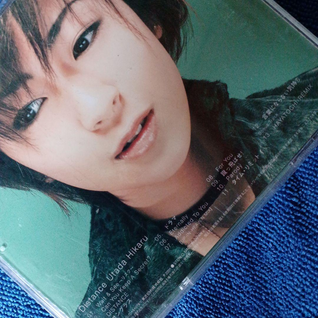 宇多田ヒカル Distance 2001年 - メルカリ