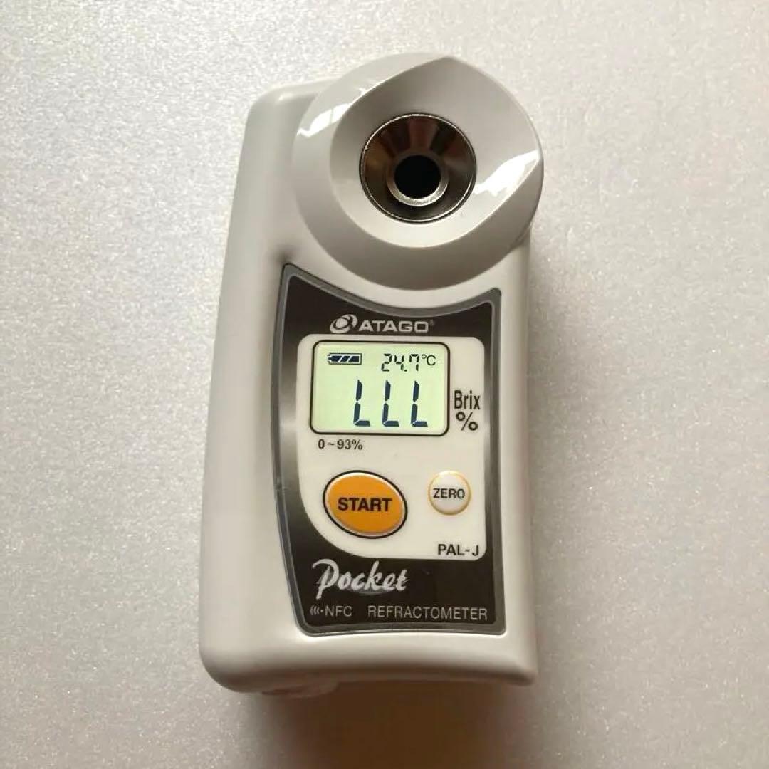 ATAGOアタゴ ポケット糖度計 / PAL-J - メルカリ