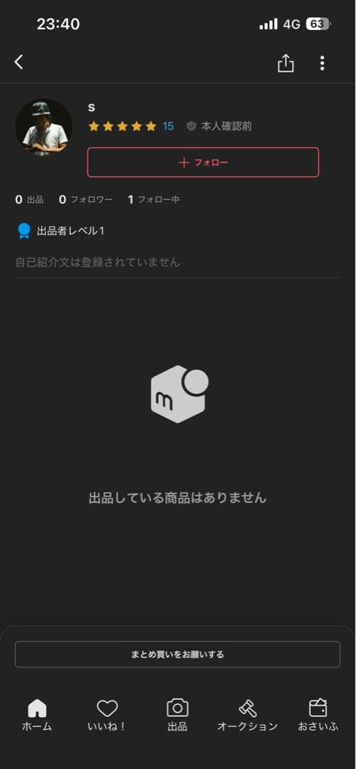 sページ　ダウン CALIFORNIA OUTFITTERS ダウンコート ダウンジャケット Z-2-SP 8D8