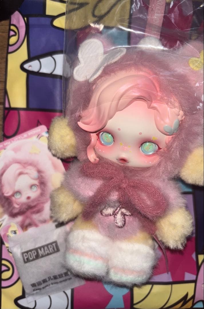 スカルパンダ My Little Pony Fluttershy - メルカリ