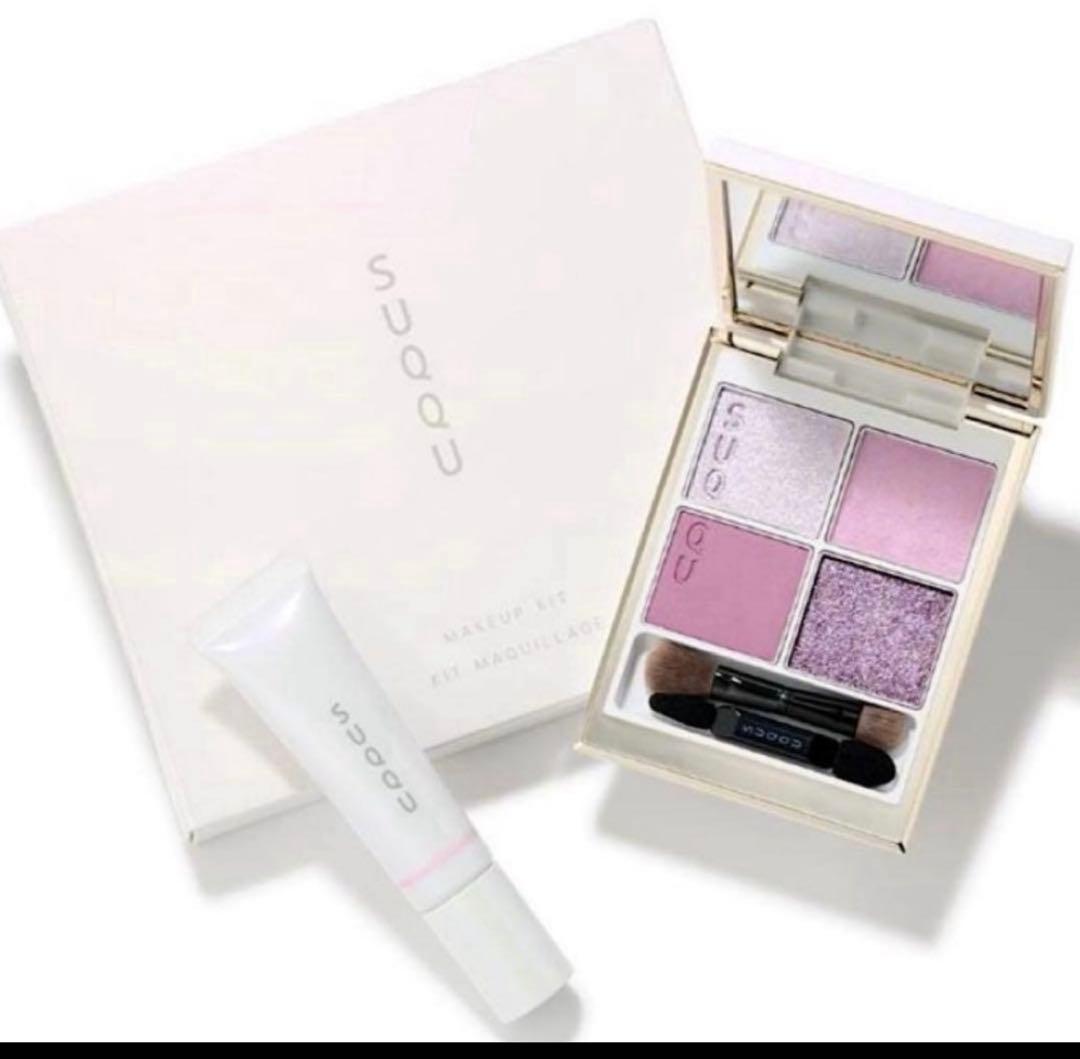 【限定】SUQQUスックメイクアップキット シグニチャーカラーアイズ149舜華 楽天市場】【ショッパー付き】SUQQU スック メイクアップ キット