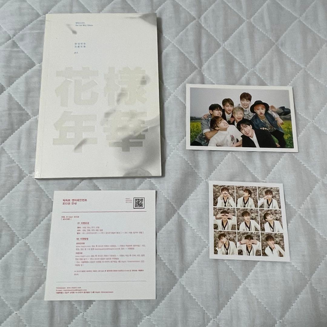 BTS アルバムまとめ売り① ランダムトレカ付きジョングク