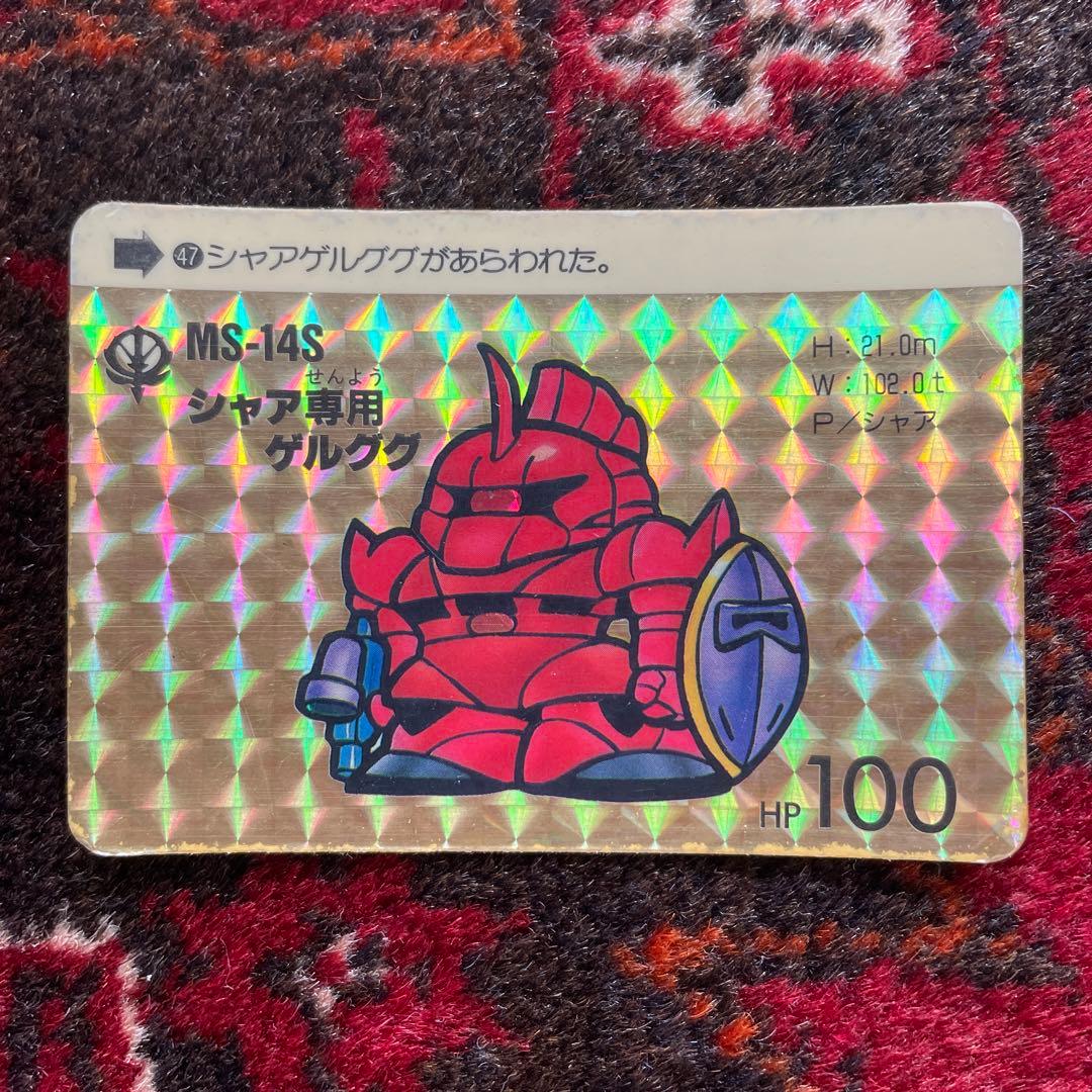 SDガンダム カードダス No.47、49、51、79、83、84 - メルカリ