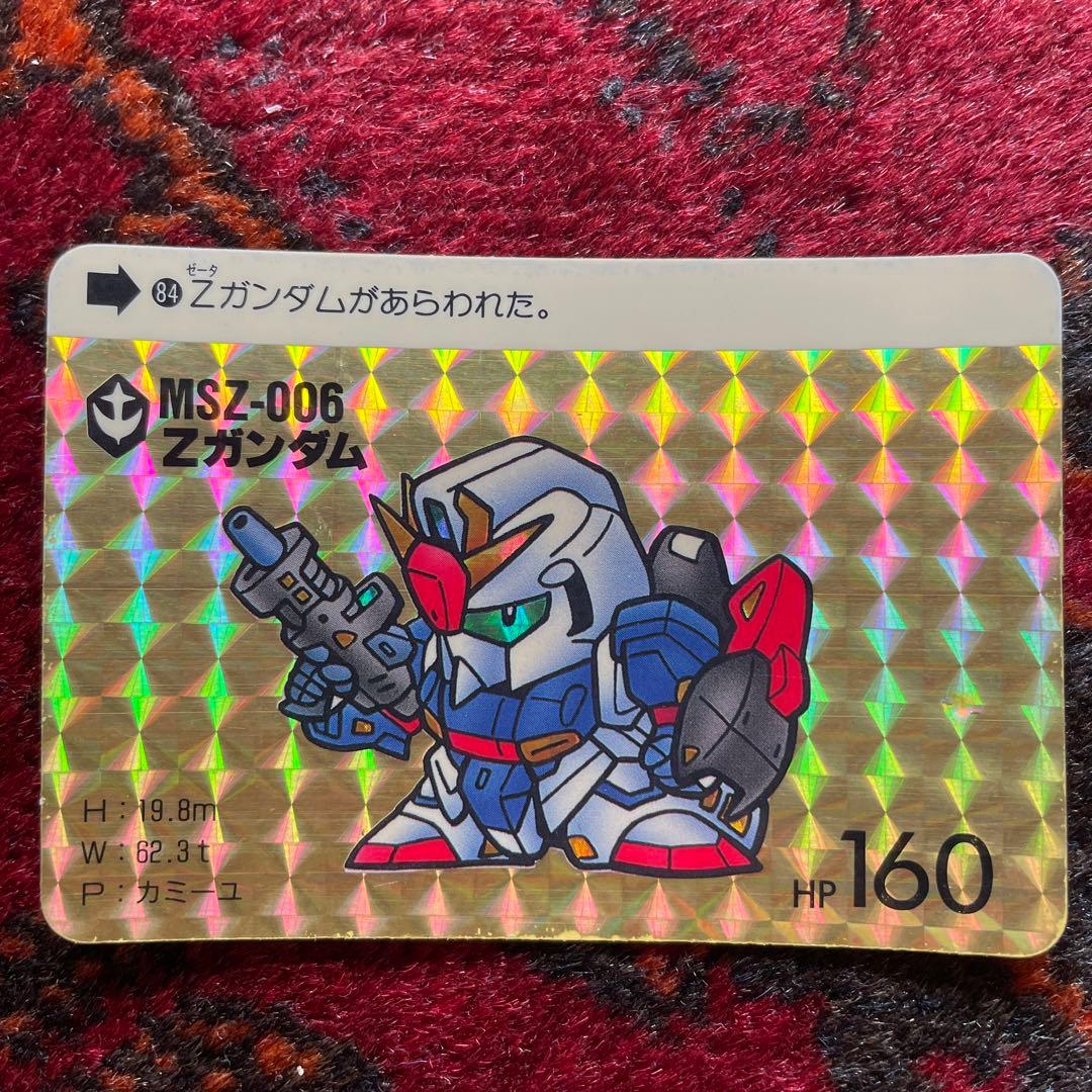 SDガンダム カードダス No.47、49、51、79、83、84 - メルカリ