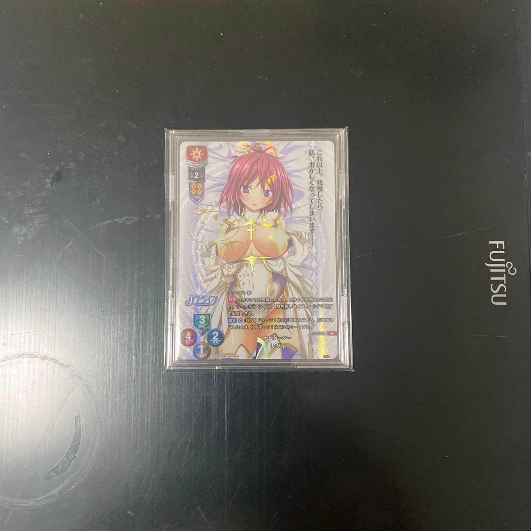 SP ナビゲーター レヴィ(サイン入り) ミントモール / MINT 吉祥寺店 / 2024 EPOCH 日本代表スペシャルエイ