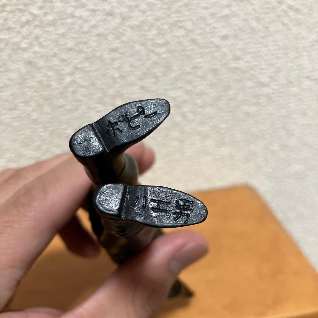 希少・当時物】ポピー 仮面ライダー怪人「ハエ男」ミニソフビ - メルカリ