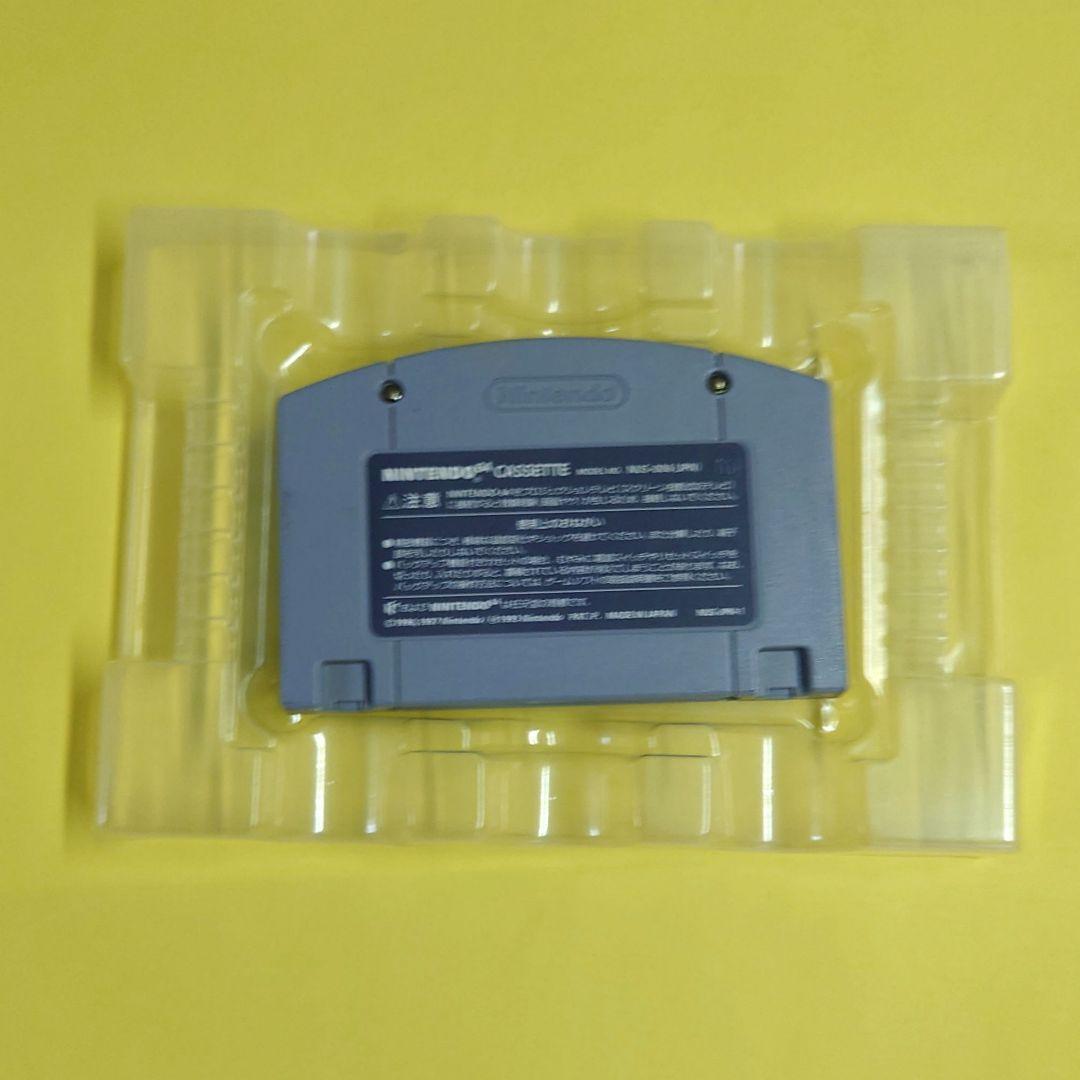 箱と説明書付き】カメレオンツイスト ニンテンドー64レアソフト - メルカリ