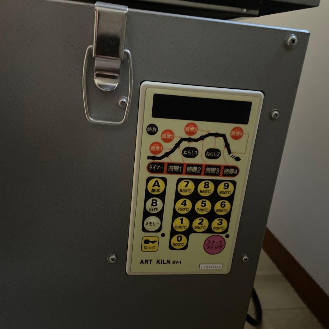 アートキルン SV-1 陶芸用電気窯 - メルカリ