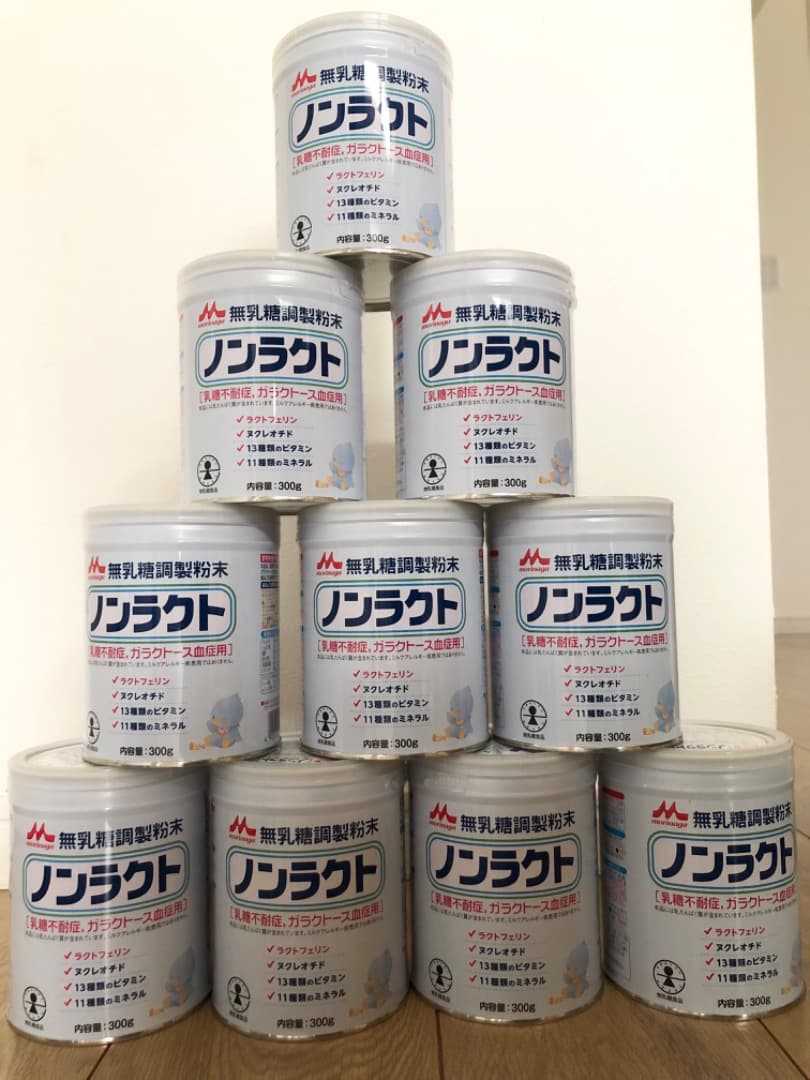 ノンラクト(無乳糖調製粉末) - メルカリ