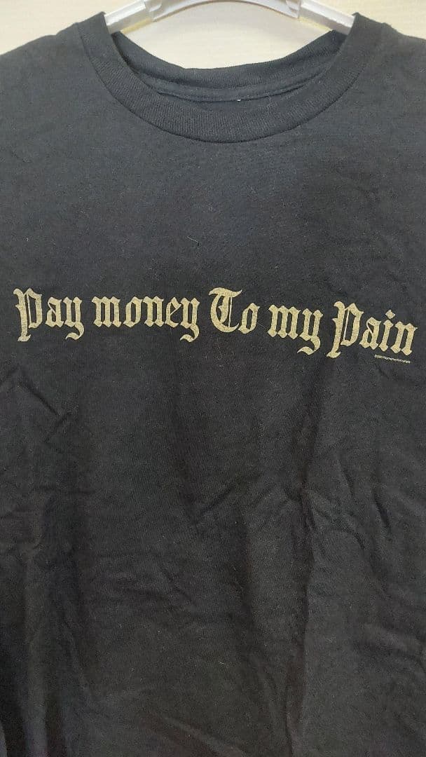 Pay money To my Pain ブラックTシャツXXL - メルカリ