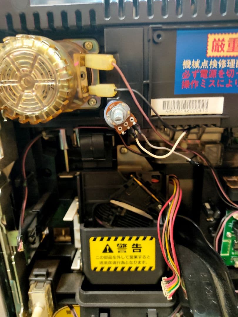 送料無料 沖ドキ初代 ラブリーガールパネル - メルカリ