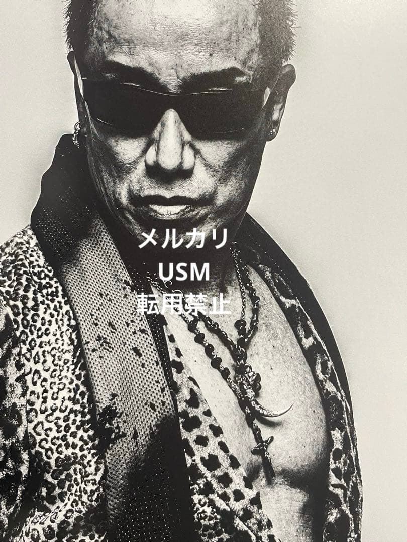 長渕剛 着用 ロザリオ スカル ネックレス 長渕 - メルカリ