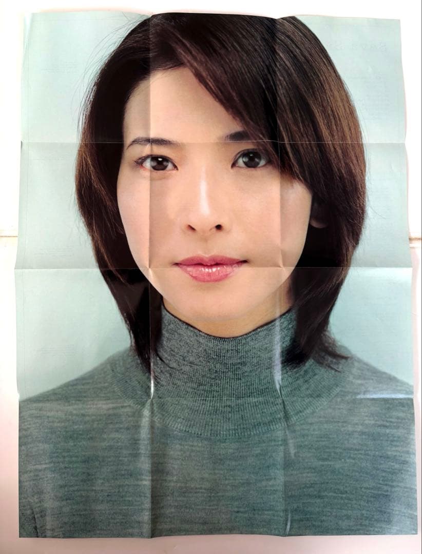 CD【森高千里 Sava Sava】 - メルカリ