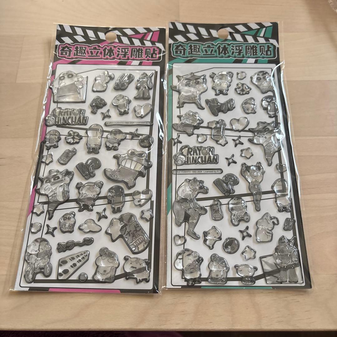 ひろこ様 リクエスト 5点 まとめ商品 - メルカリ