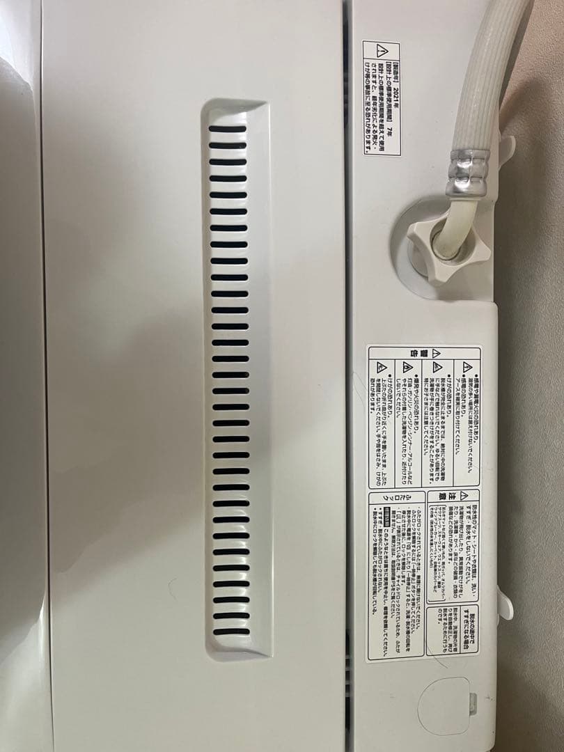 送料込み　YAMADA 縦型洗濯機 6.0kg 2021年製日付指定・開梱・設置