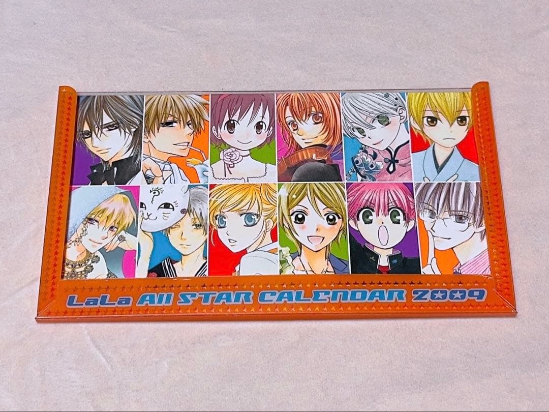 非売品】 LaLa 付録 オールスターカレンダー 2009 - メルカリ