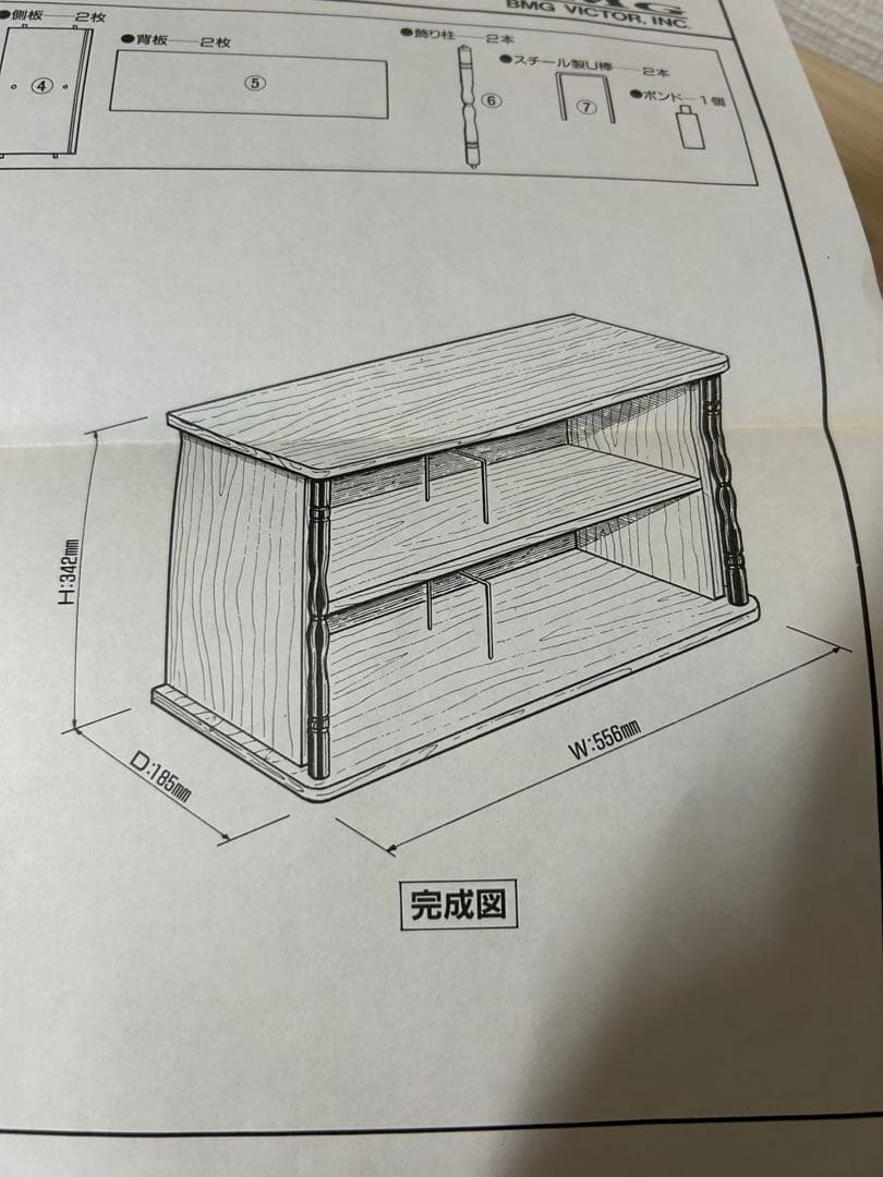 ビクター世界名曲選集 クラシックCD 80枚