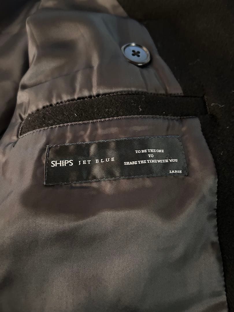 Archive ナポレオンジャケット Pコート grunge系 ダークウェア - メルカリ