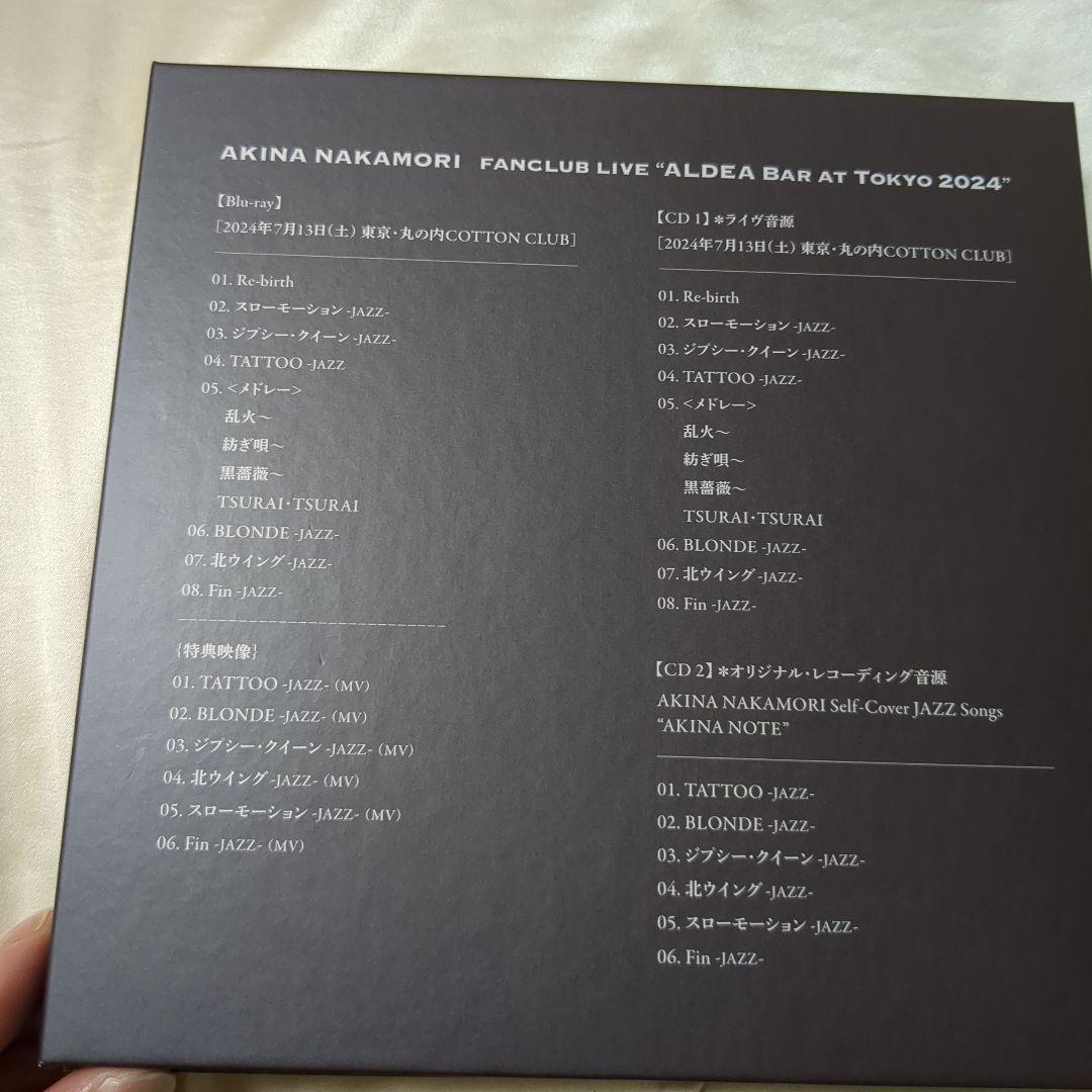 中森明菜 ALDEA BAR Blu-ray CD スマホショルダー付き - メルカリ