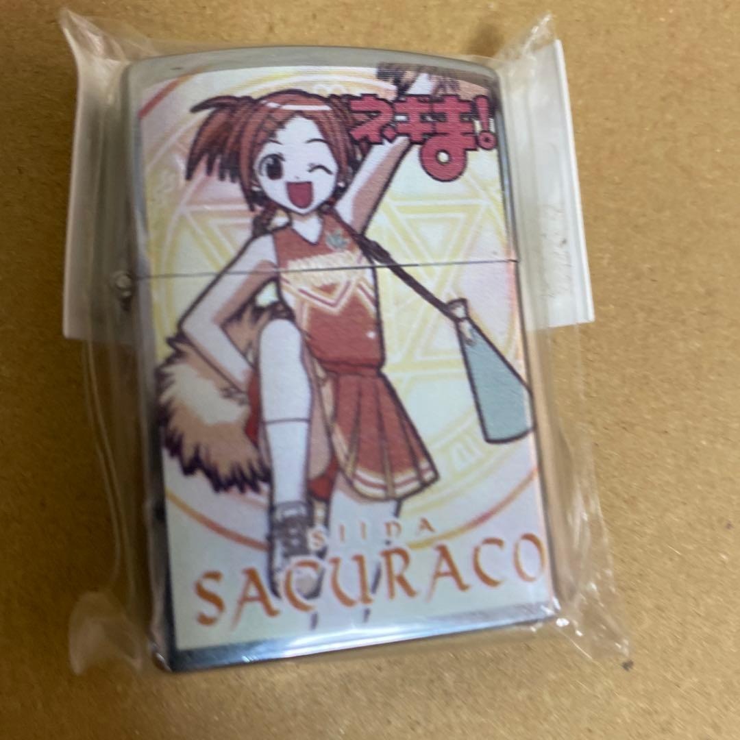 貴重 聖闘士星矢 ストラップ 聖衣箱デザイン 非売品 車田正美
