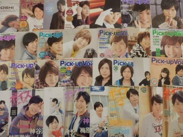 切り抜き◇神谷浩史 748ページ(声優/雑誌/大量)【即購入OK】メルカリ